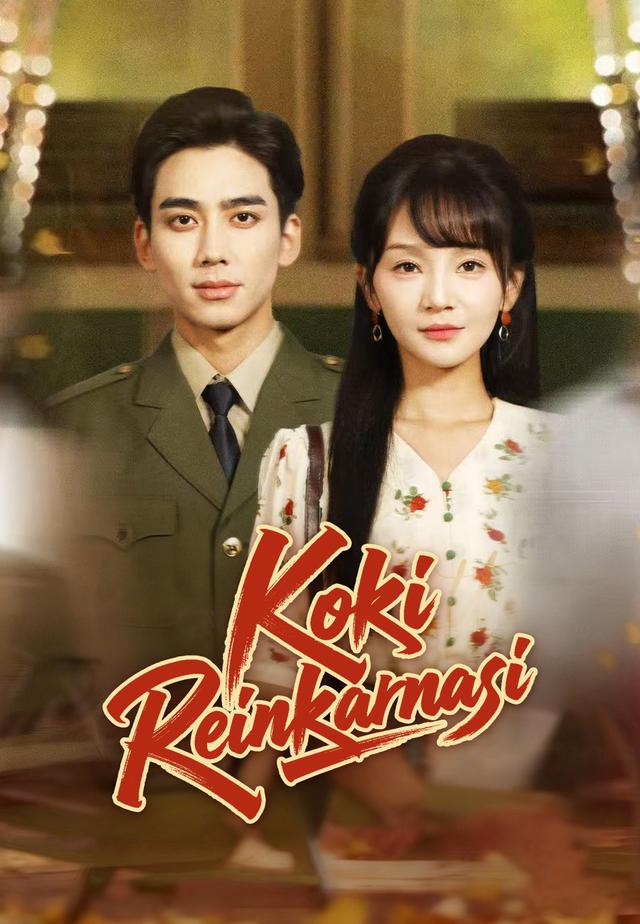 (Dub)Koki Reinkarnasi dizi afişi