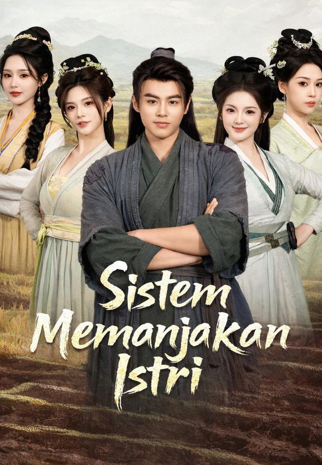 (Dub)Sistem Memanjakan Istri dizi afişi