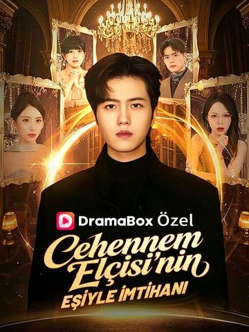 (Dublajlı) Cehennem Elçisi'nin Eşiyle İmtihanı dizi afişi