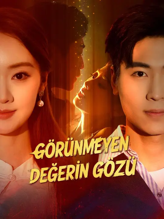 (Dublajlı) Görünmeyen Değerin Gözü dizi afişi