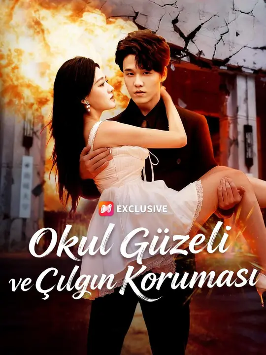 (Dublajlı) Okul Güzeli ve Çılgın Koruması dizi afişi