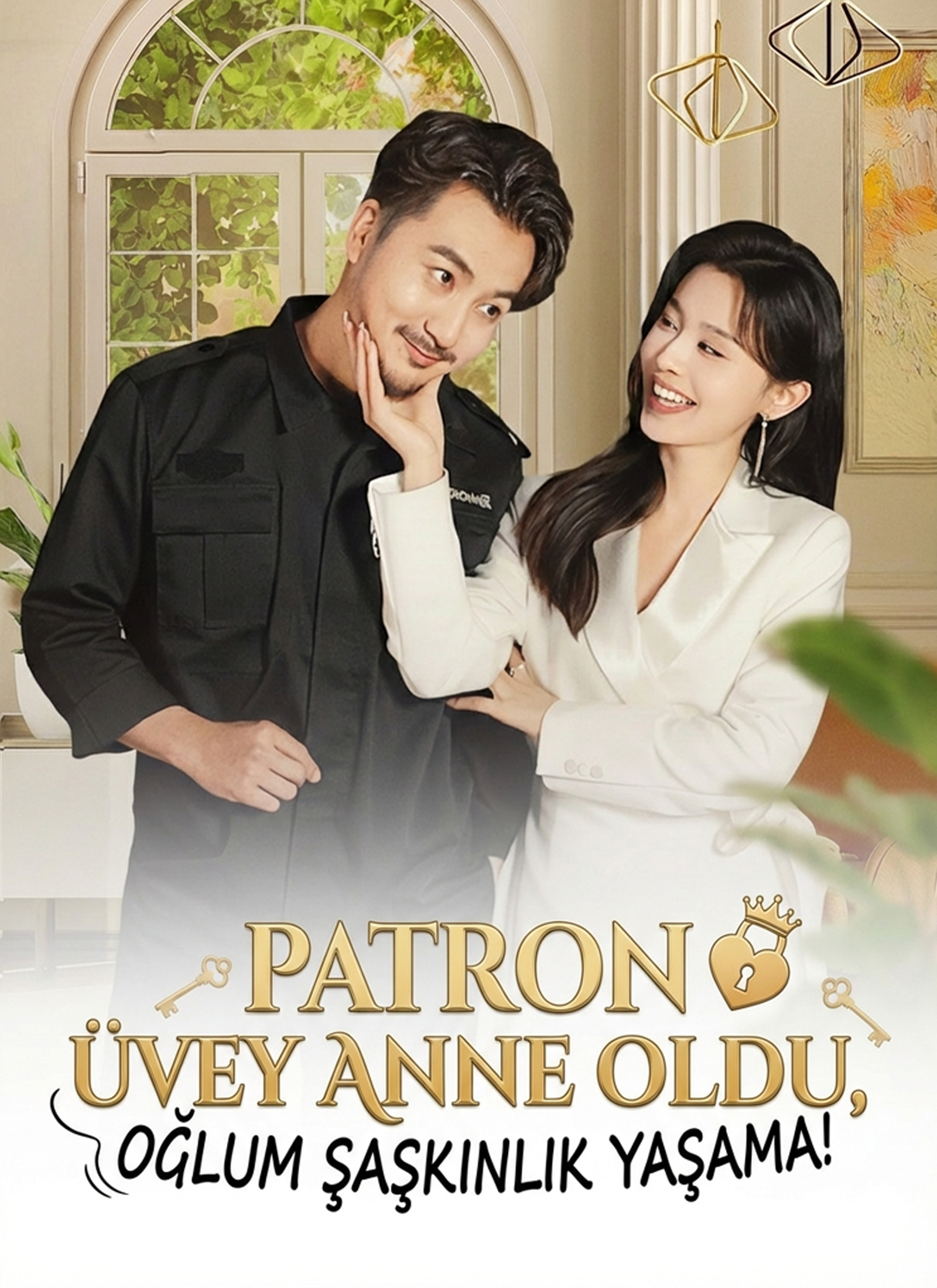 (Dublajlı) Patron Üvey Anne Oldu, Oğlum Şaşkınlık Yaşama! dizi afişi