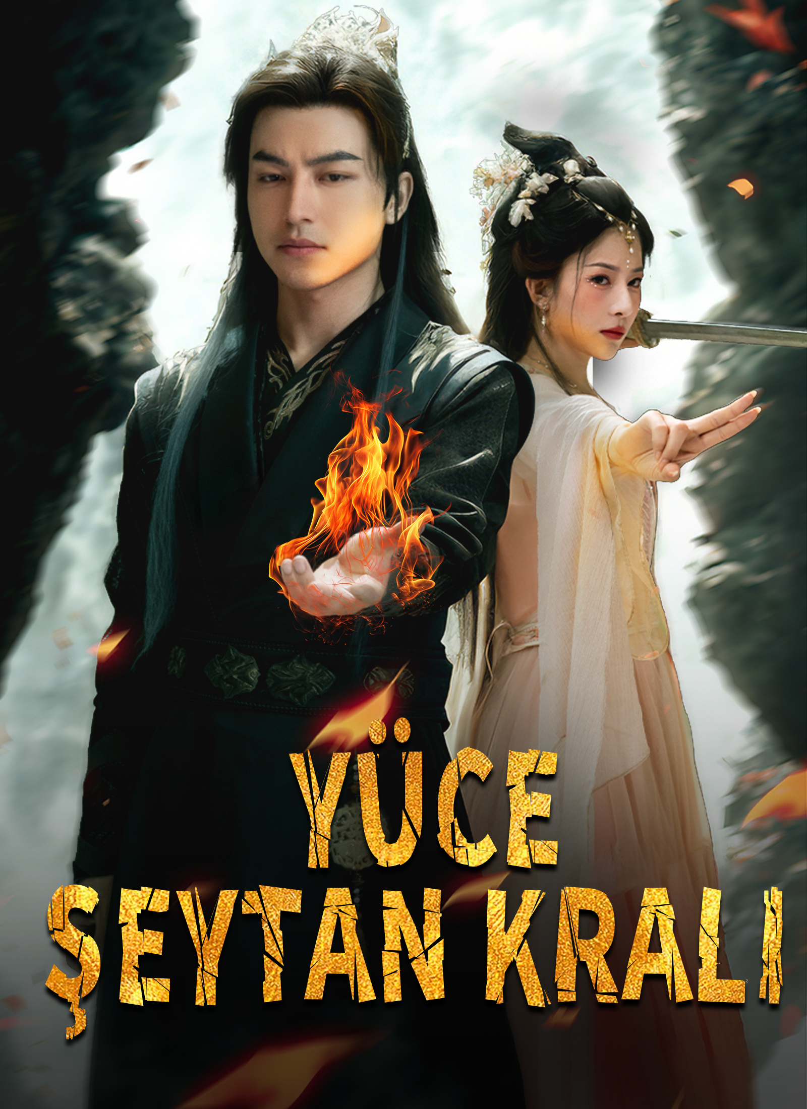 (Dublajlı) Yüce Şeytan Kralı dizi afişi
