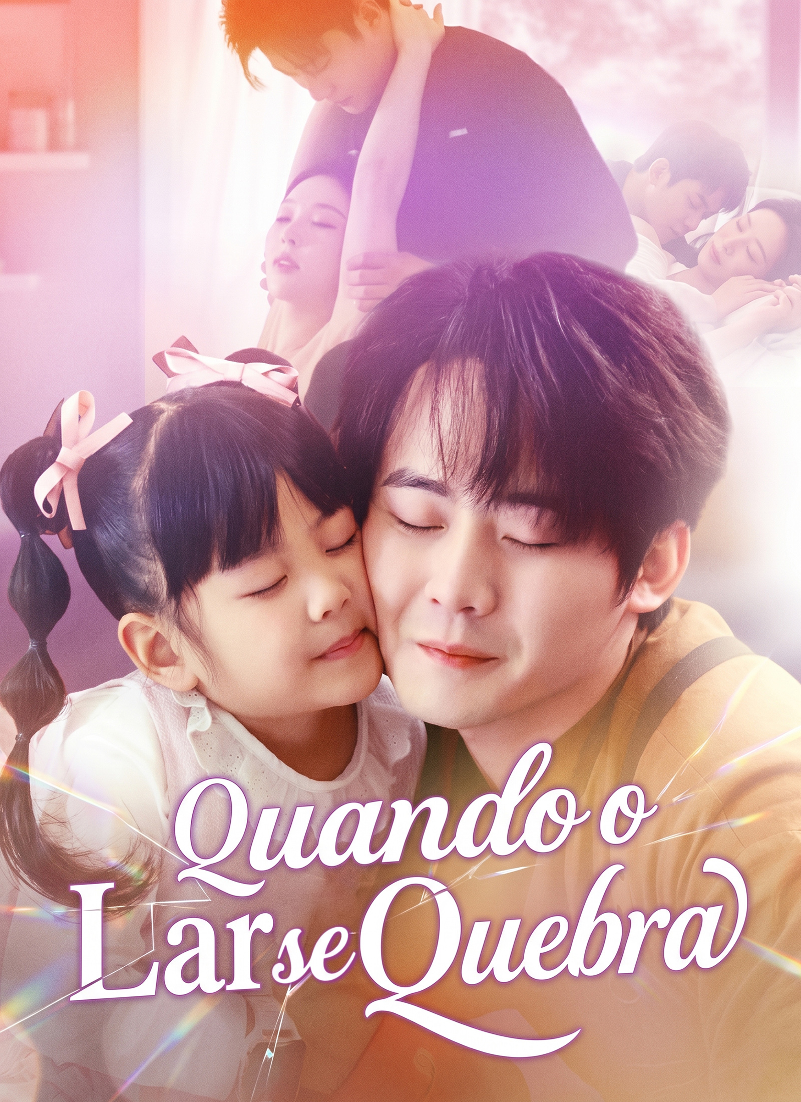 [Dublado]Quando o Lar se Quebra dizi afişi