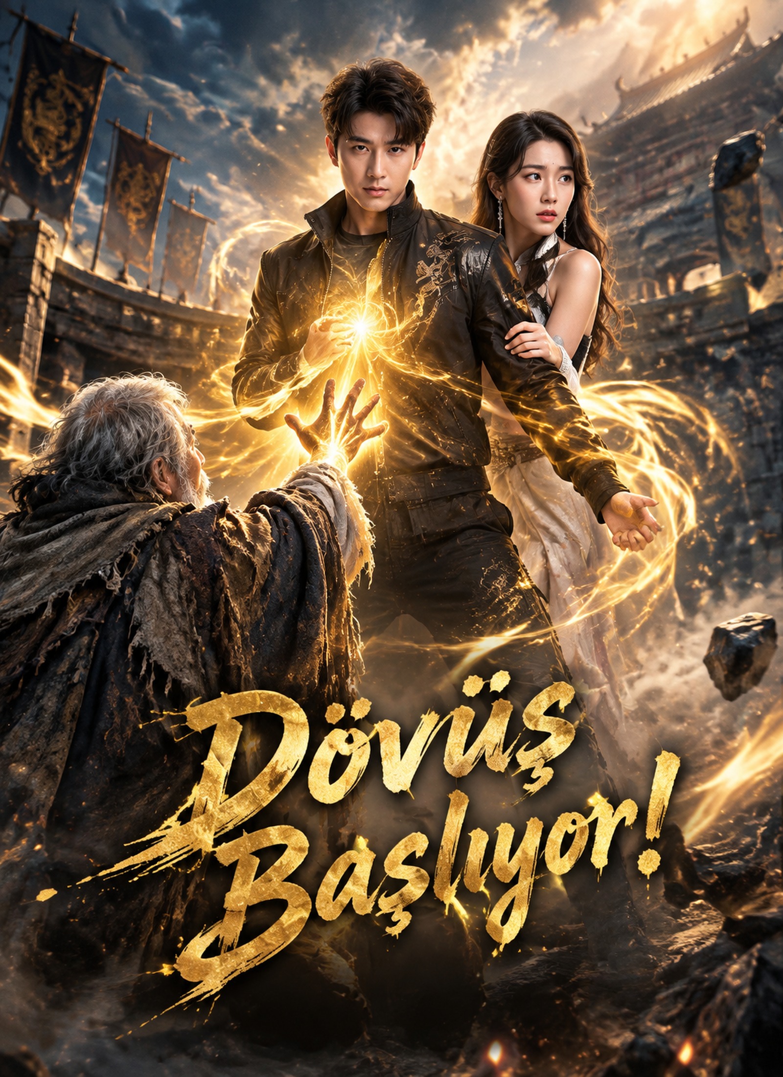 [Dublaj]Dövüş Başlıyor! dizi afişi