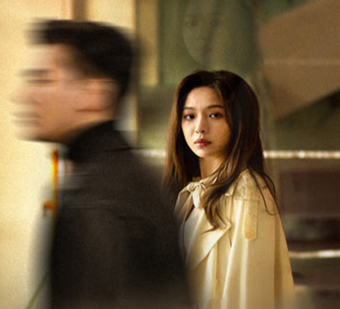 수백번의 밤을 넘어 dizi afişi