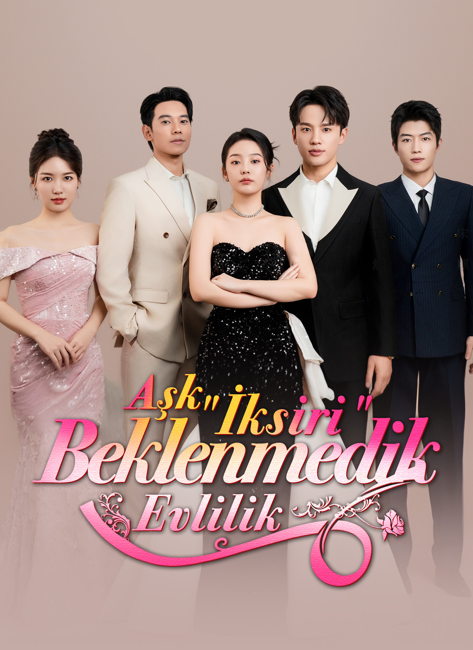 Aşk İksiri: Beklenmedik Evlilik dizi afişi