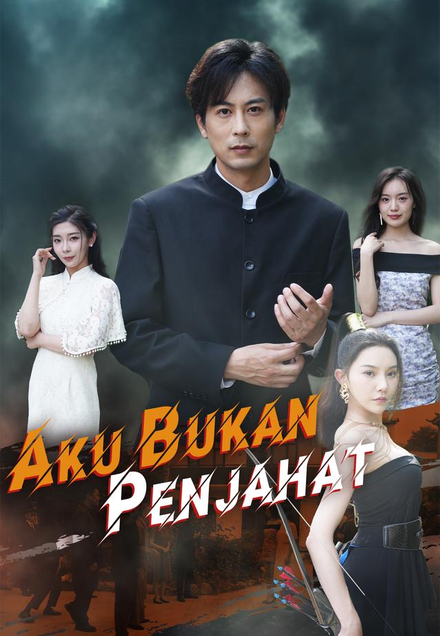 Aku Bukan Penjahat dizi afişi
