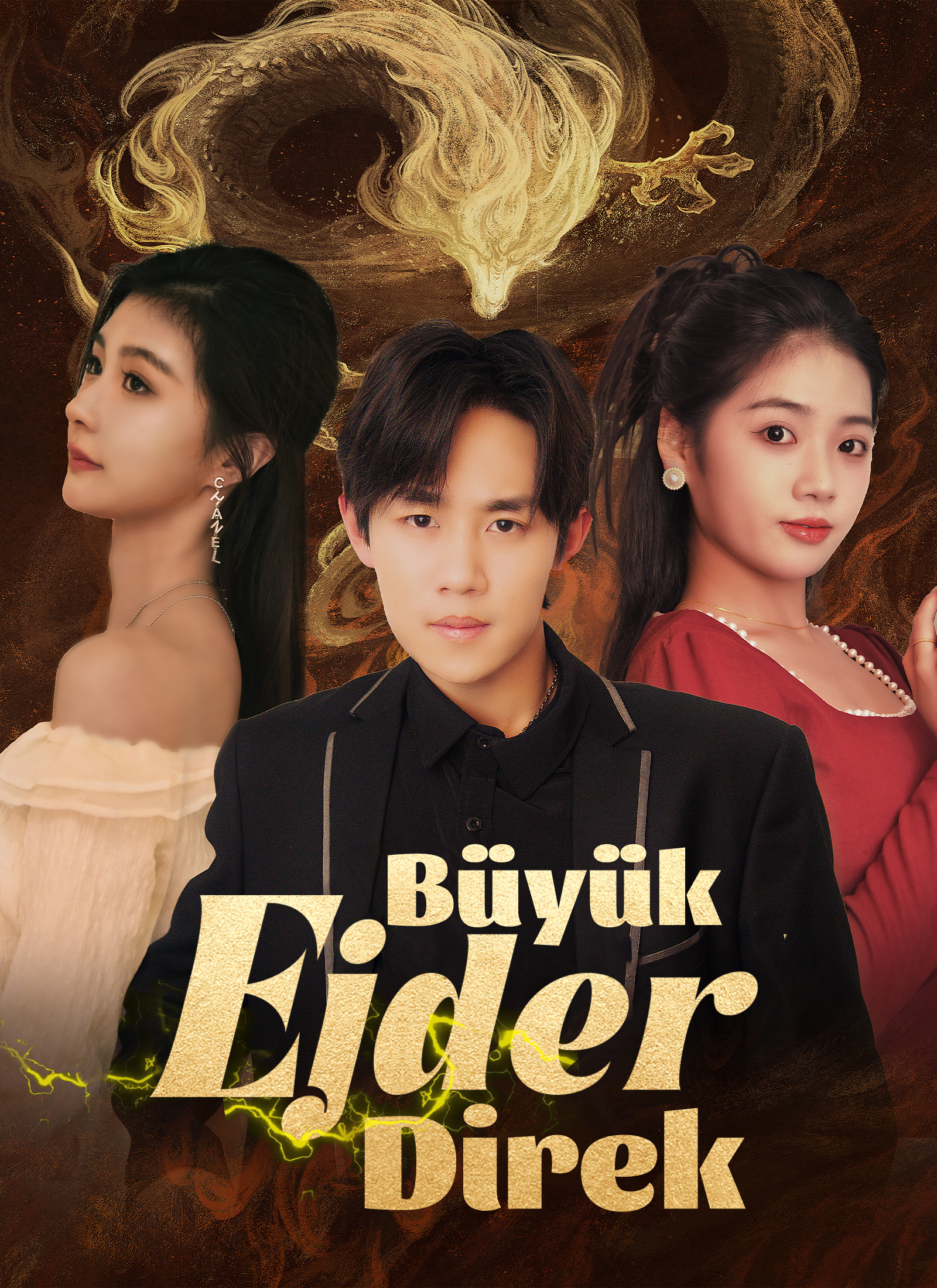 Büyük Ejderha Direk dizi afişi