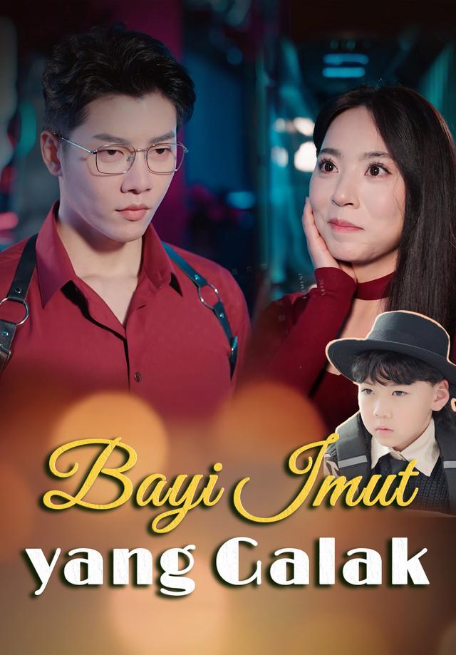 Bayi Imut yang Galak dizi afişi