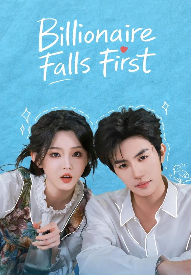 Billionaire Falls First dizi afişi