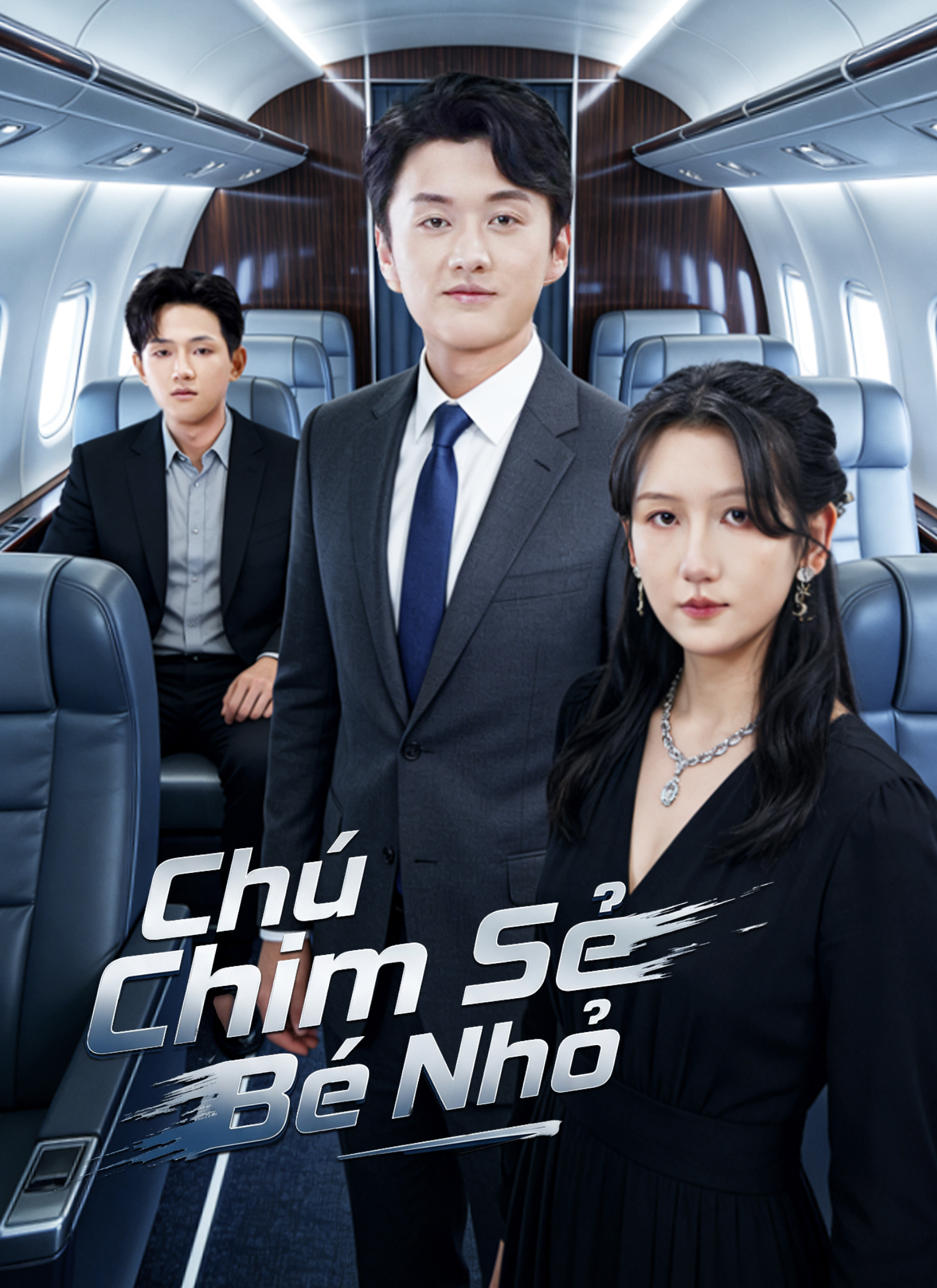 Chú Chim Sẻ Bé Nhỏ dizi afişi