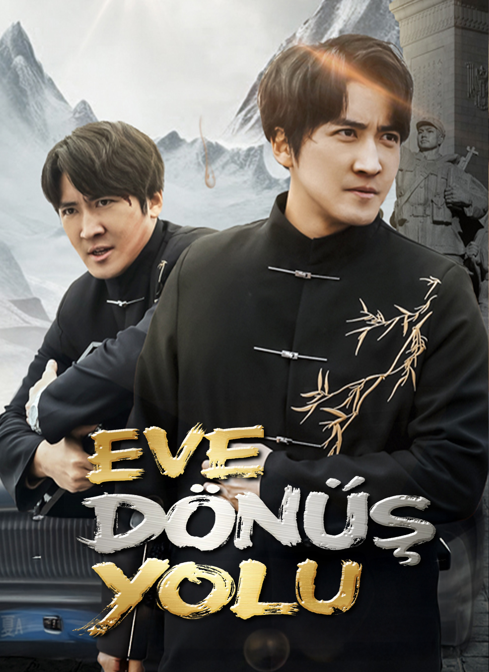 Eve Dönüş Yolu dizi afişi