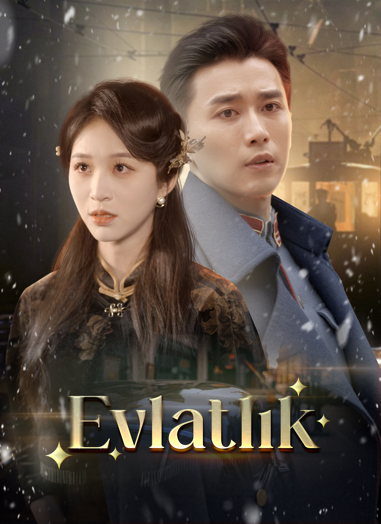 Evlatlık dizi afişi