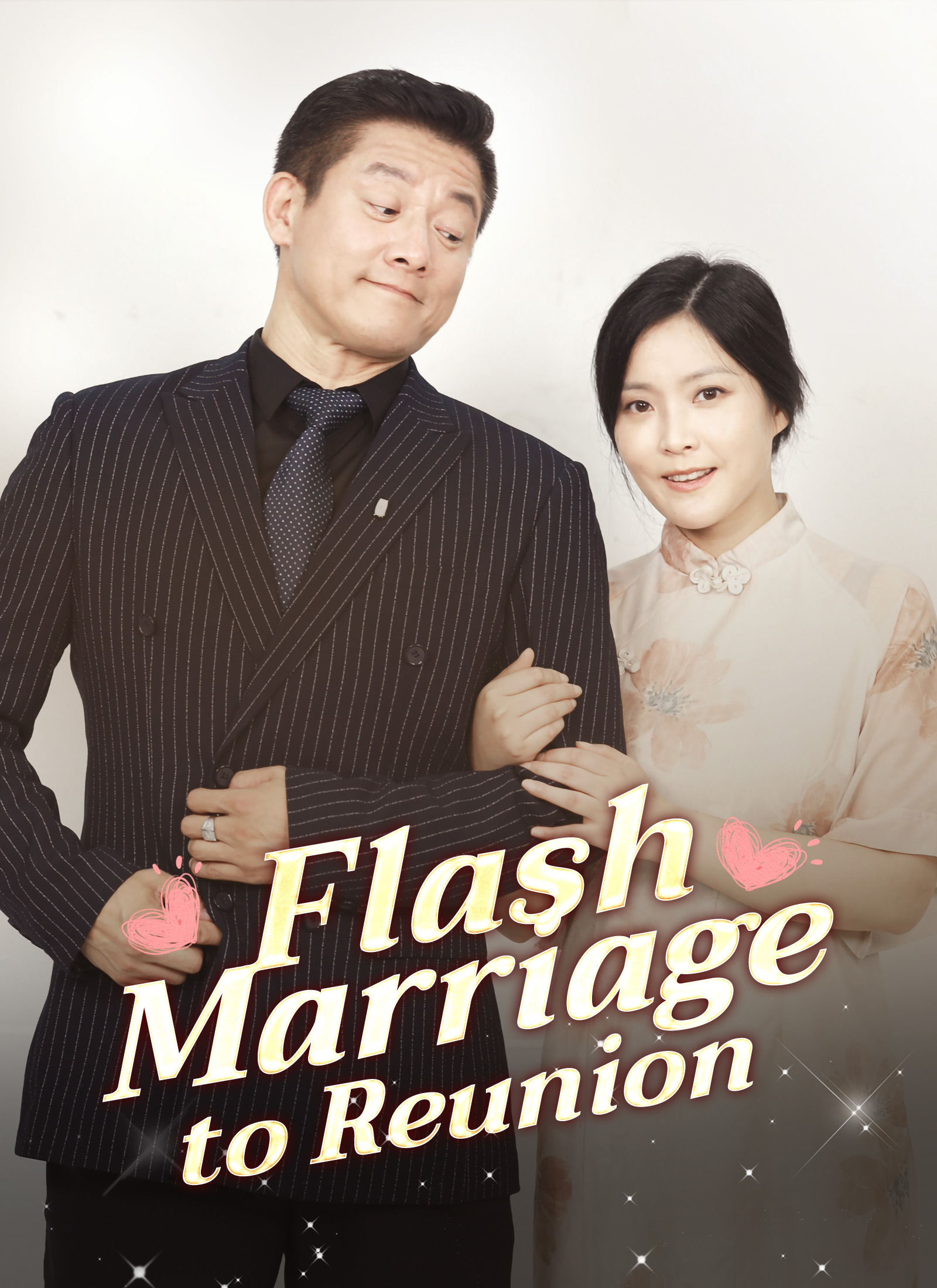 Flash Marriage to Reunion dizi afişi