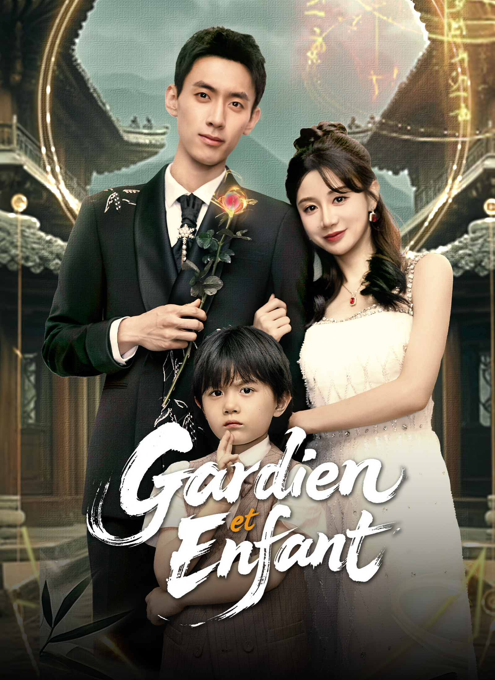 Gardien et Enfant dizi afişi