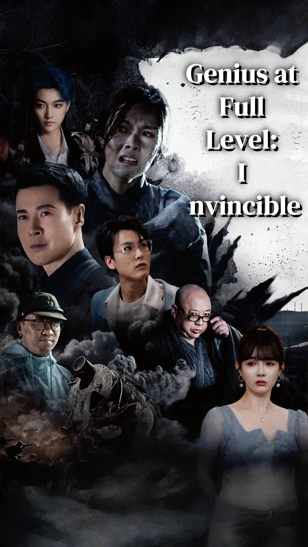 Genius at Full Level: Invincible dizi afişi