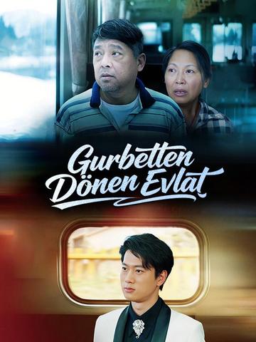 Gurbetten Dönen Evlat dizi afişi