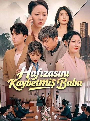 Hafızasını Kaybetmiş Baba dizi afişi