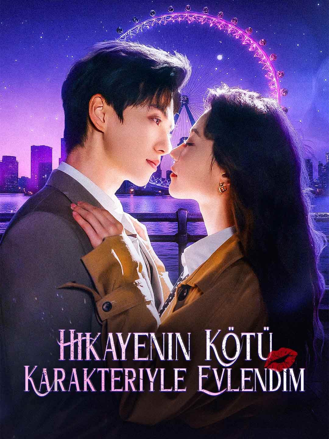Hikayenin Kötü Karakteriyle Evlendim dizi afişi