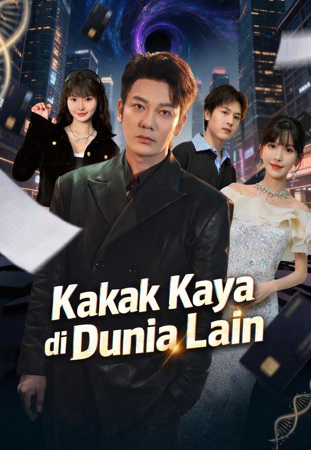 Kakak Kaya di Dunia Lain dizi afişi