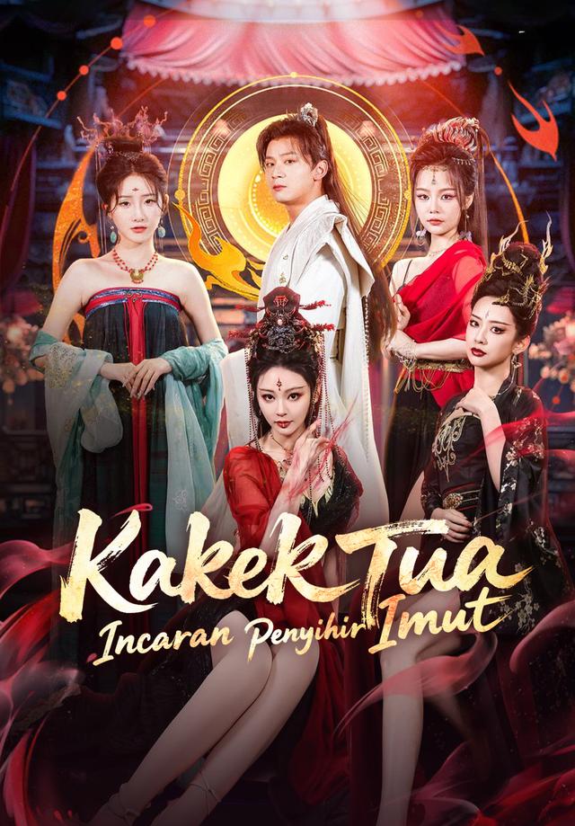 Kakek Tua Incaran Penyihir Imut dizi afişi