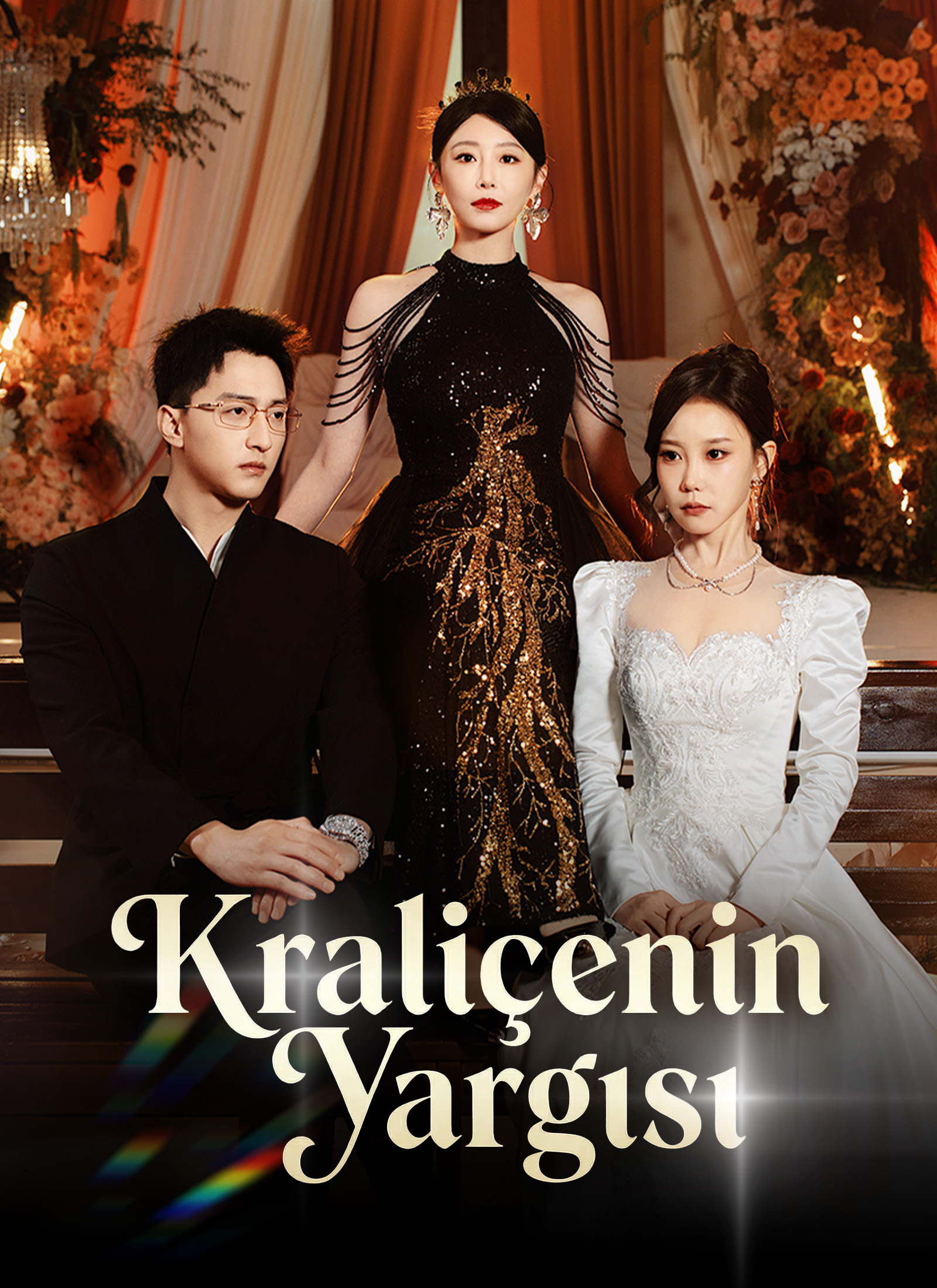 Kraliçenin Yargısı dizi afişi