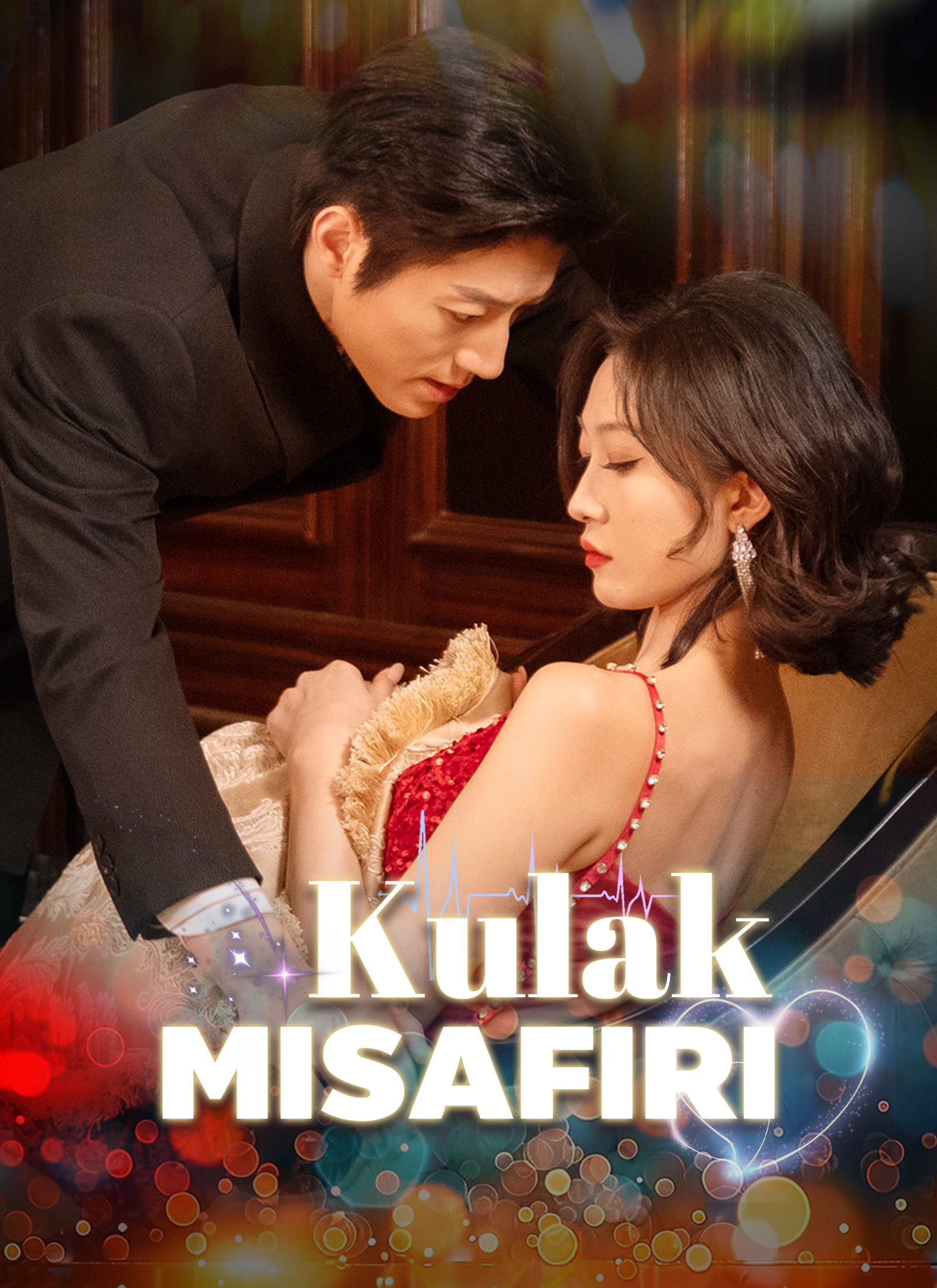 Kulak Misafiri dizi afişi