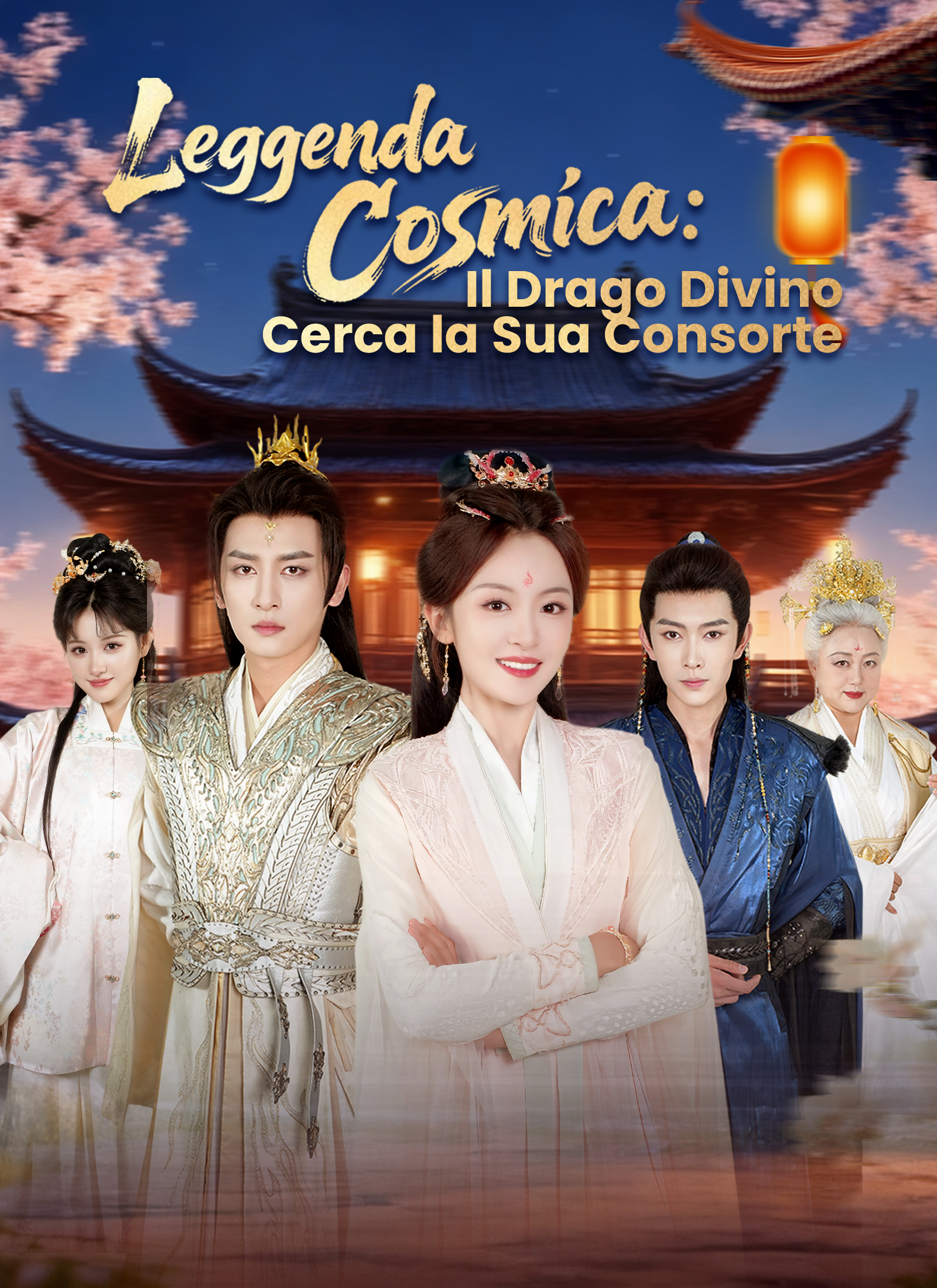 Leggenda Cosmica: Il Drago Divino Cerca la Sua Consorte dizi afişi