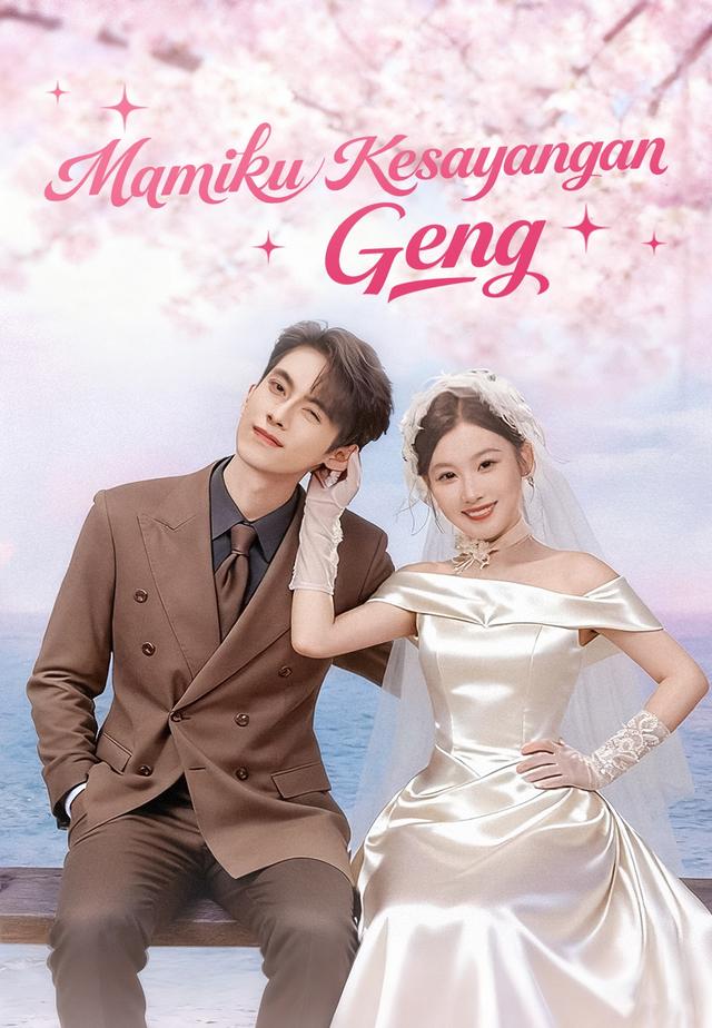 Mamiku Kesayangan Geng dizi afişi