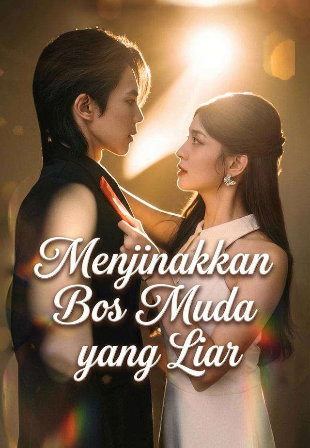 Menjinakkan Bos Muda yang Liar dizi afişi
