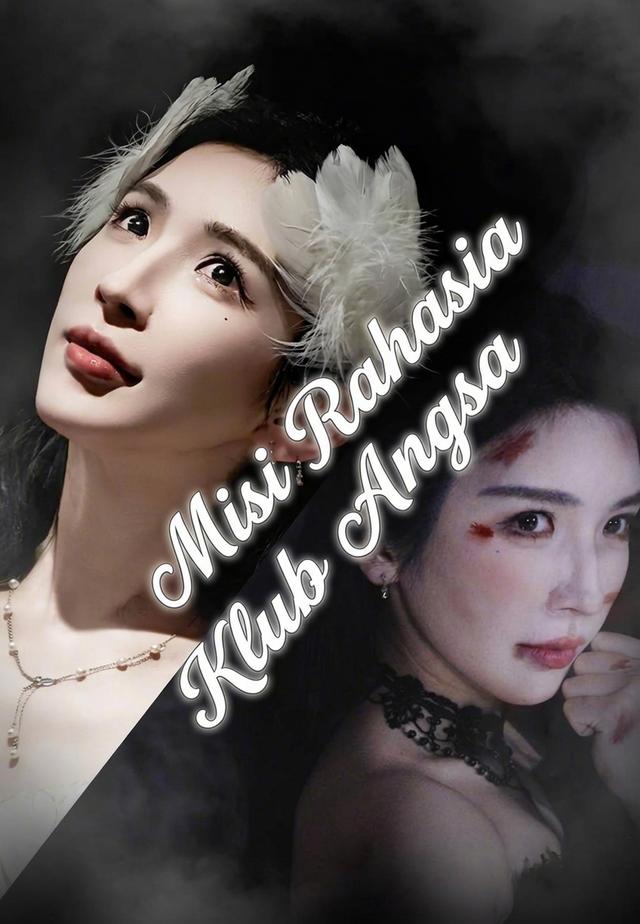 Misi Rahasia Klub Angsa dizi afişi