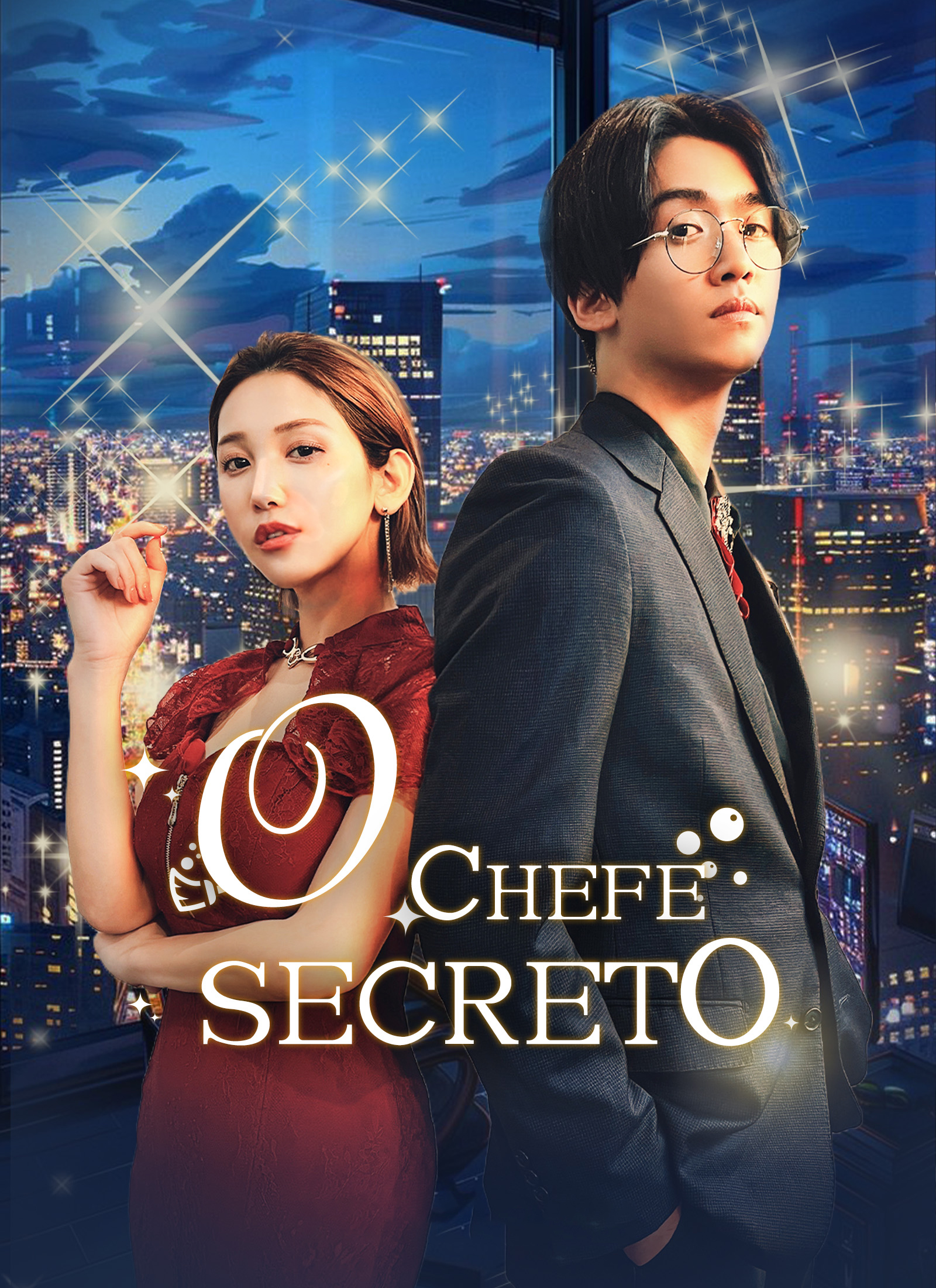 O Chefe Secreto dizi afişi