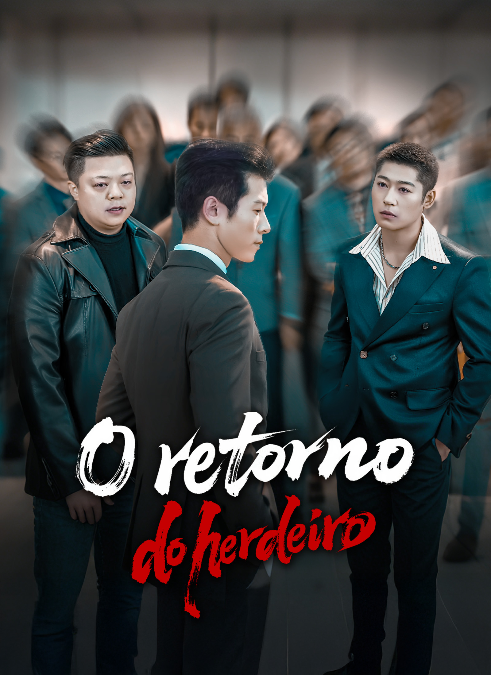 O retorno do herdeiro dizi afişi