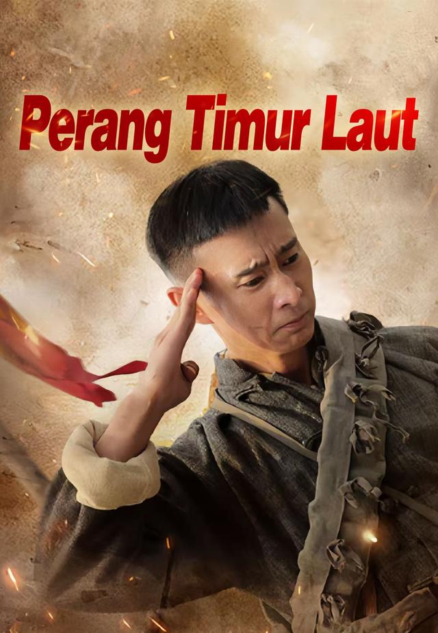 Perang Timur Laut dizi afişi