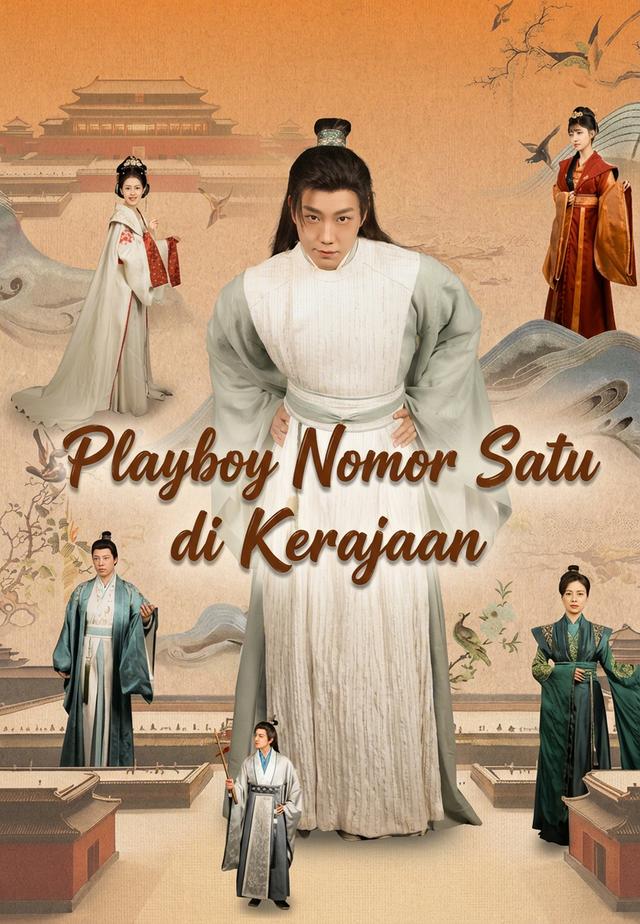 Playboy Nomor Satu di Kerajaan dizi afişi