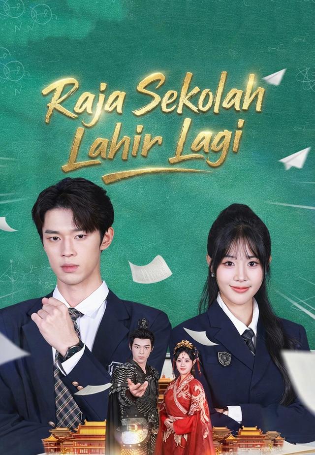 Raja Sekolah Lahir Lagi dizi afişi