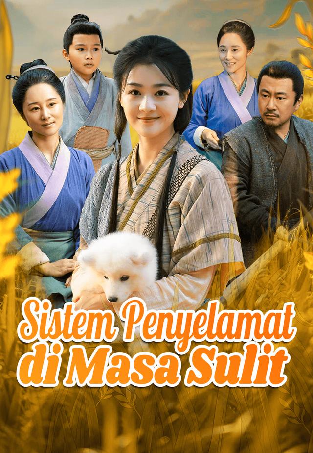 Sistem Penyelamat di Masa Sulit dizi afişi