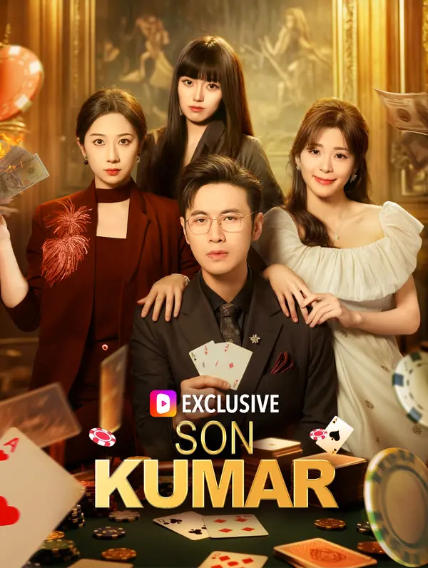 Son Kumar dizi afişi