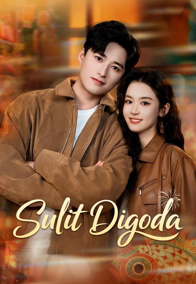 Sulit Digoda dizi afişi