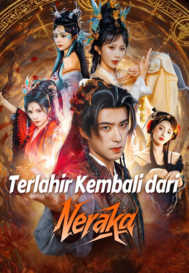 Terlahir Kembali dari Neraka dizi afişi