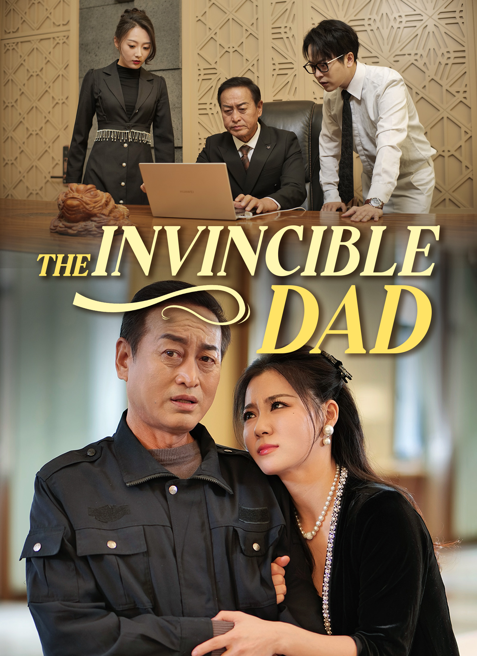 The Invincible Dad dizi afişi