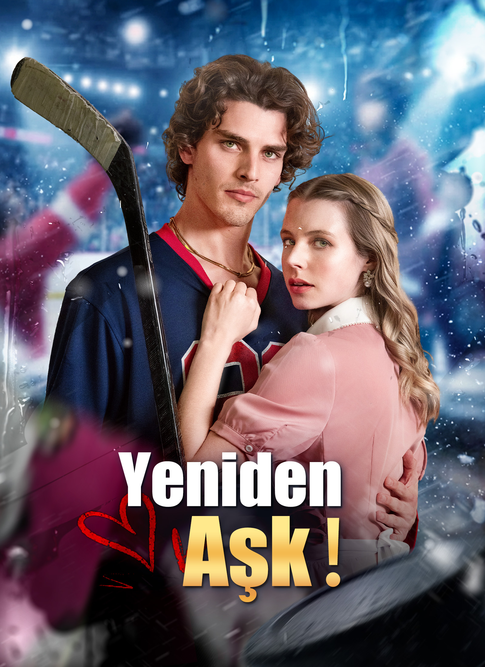 Yeniden Aşk！ dizi afişi