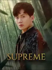 Supreme - Latest Added
