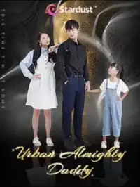 Urban Almighty Daddy - Latest Added