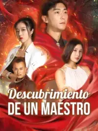 Descubrimiento de un Maestro - Últimos Agregados