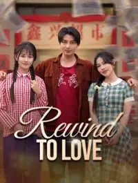 Rewind to Love - Latest Added