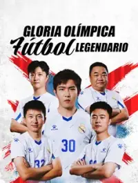 Gloria Olímpica Fútbol Legendario - Últimos Agregados