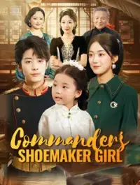 Commander's Shoemaker Girl - Latest Added