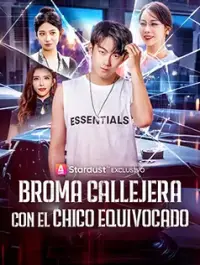 Broma Callejera con el Chico Equivocado - Últimos Agregados